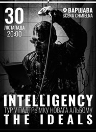 Intelligency in Warsaw