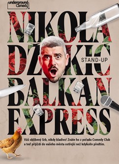 Nikola Džokić - Balkan Express