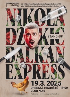 Nikola Džokič: Balkan Express