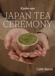 Japan Tea Ceremony