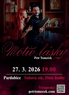 Petr Tomeček / Motiv lásky Petr Tomeček / Motiv lásky
