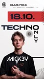 TECHNO ONLY / ORBITH / JAQULLIN 