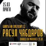 Rasul Chabdarov / STAND UP