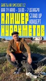 Alisher Nurakhmetov / STAND UP