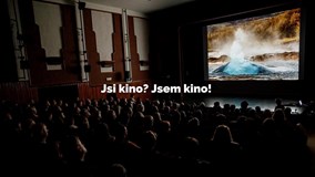 Kino Napajedla, Napajedla