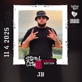 Steel City Fest - Charity Edition