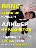 Alisher Nurakhmetov / Stand Up Show