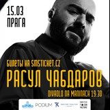 Rasul Chabdarov / STAND UP